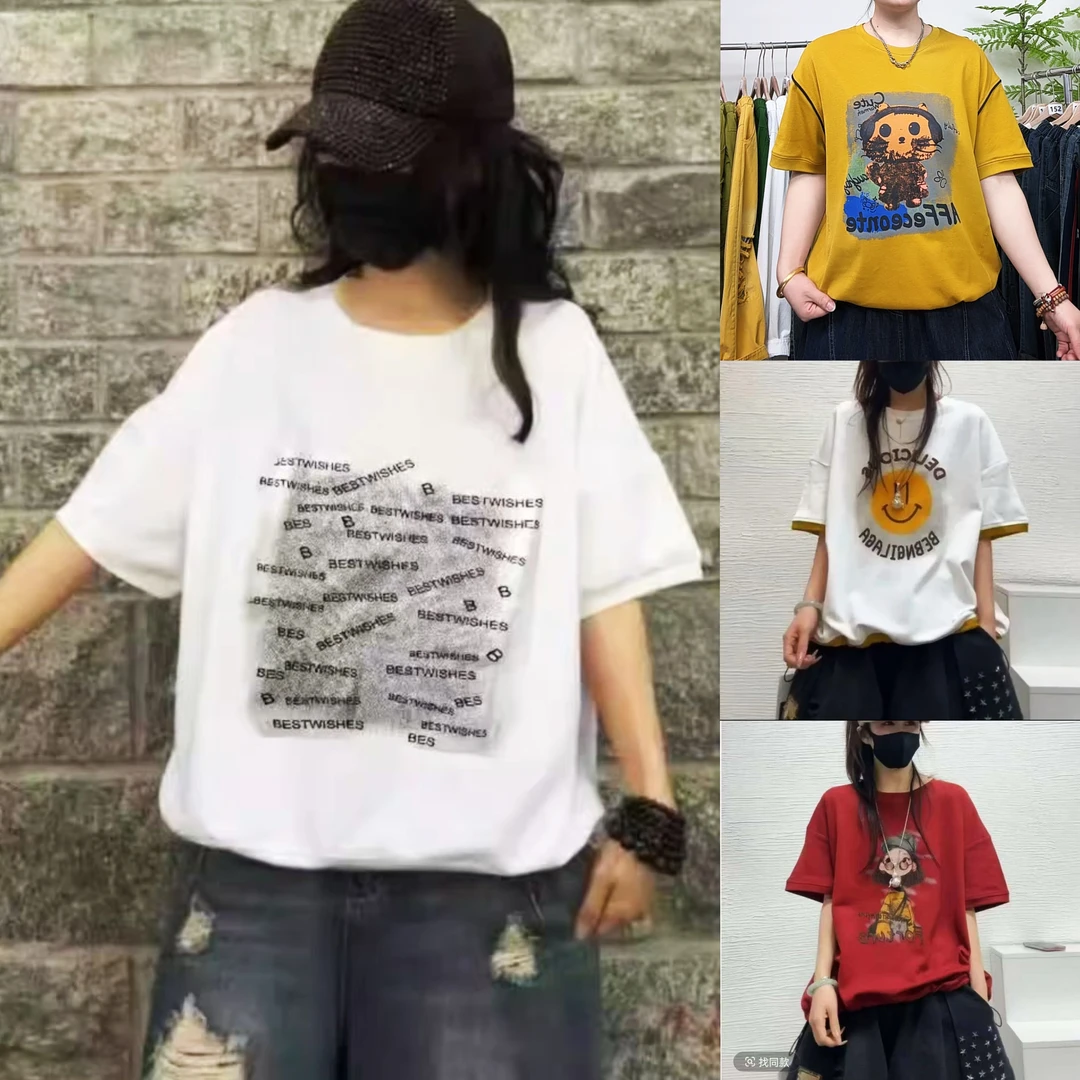 2025夏季新款连帽相色彩色笑脸短袖宽松大码T恤百搭潮流休闲女