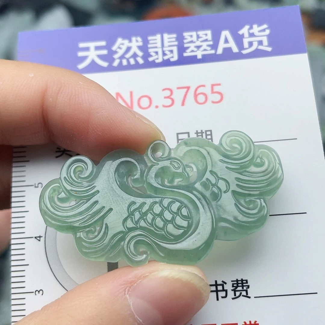 翡翠未镶嵌挂件3765