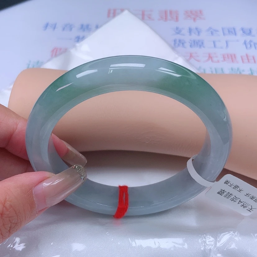 【闪购商品】未镶嵌手镯翡翠6061，