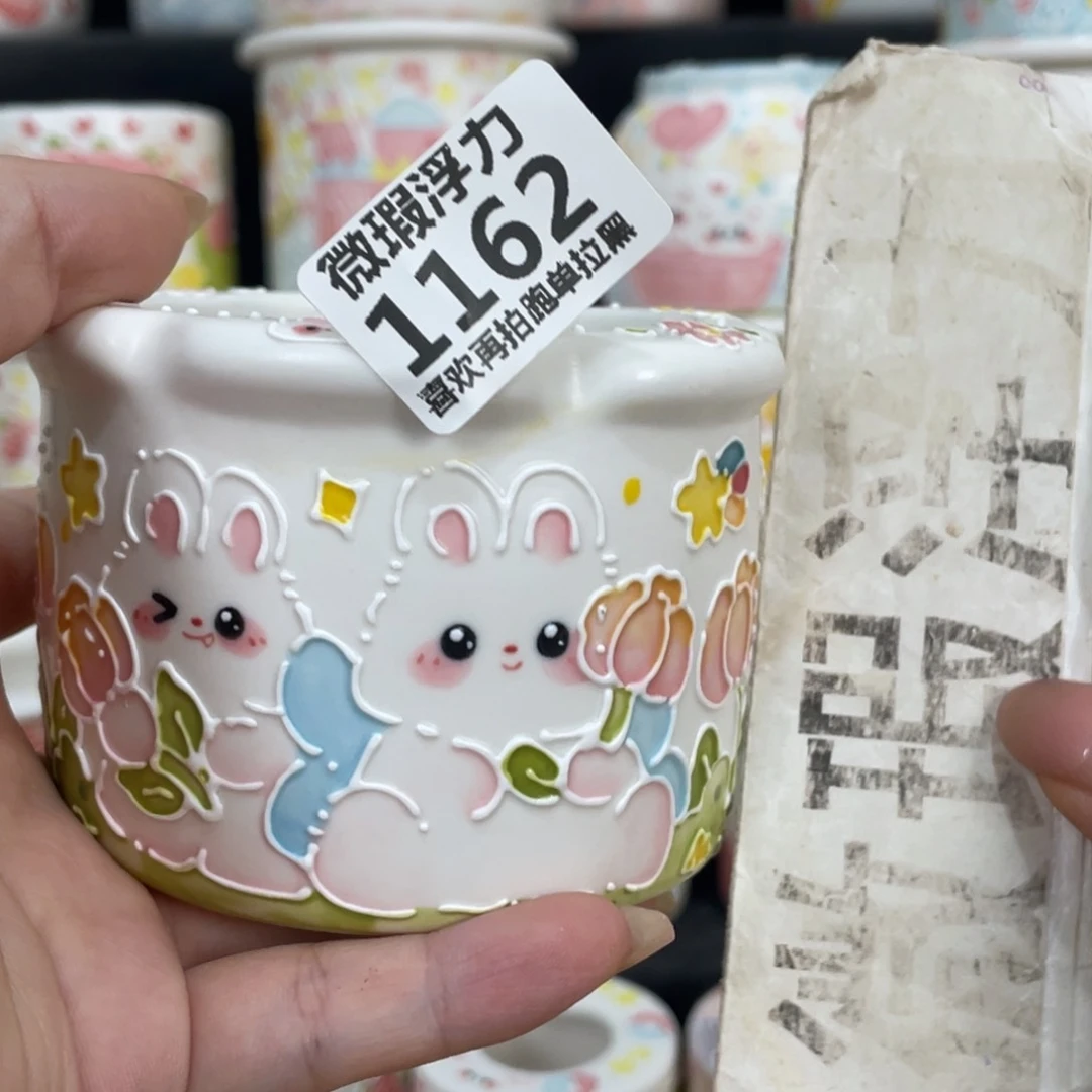 1162 嘟嘟嘟嘟嘟嘟嘟嘟嘟