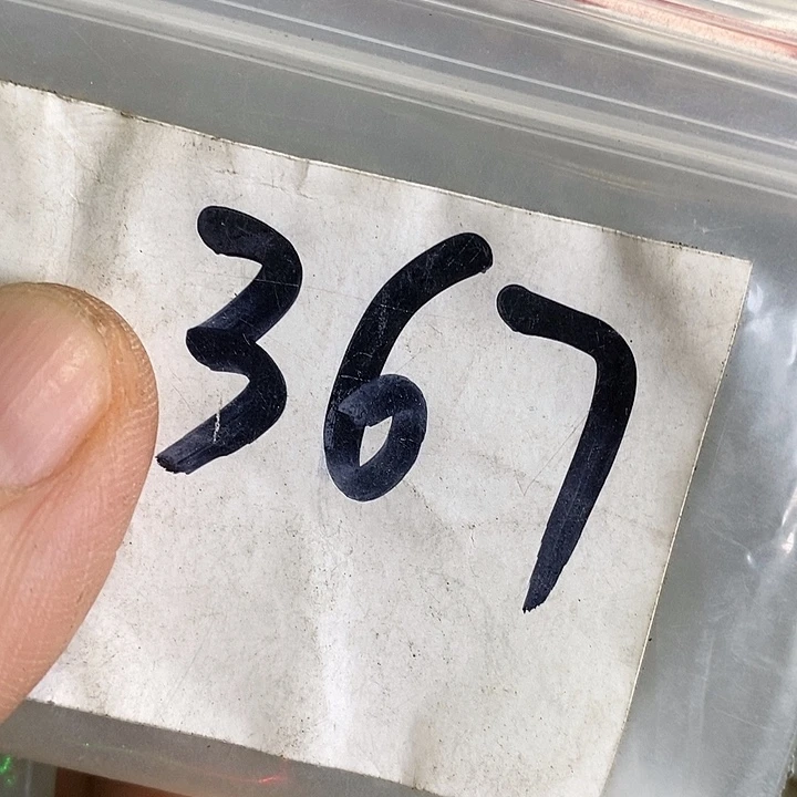 老***木龙脊菩提吊坠喜乐购专项链接