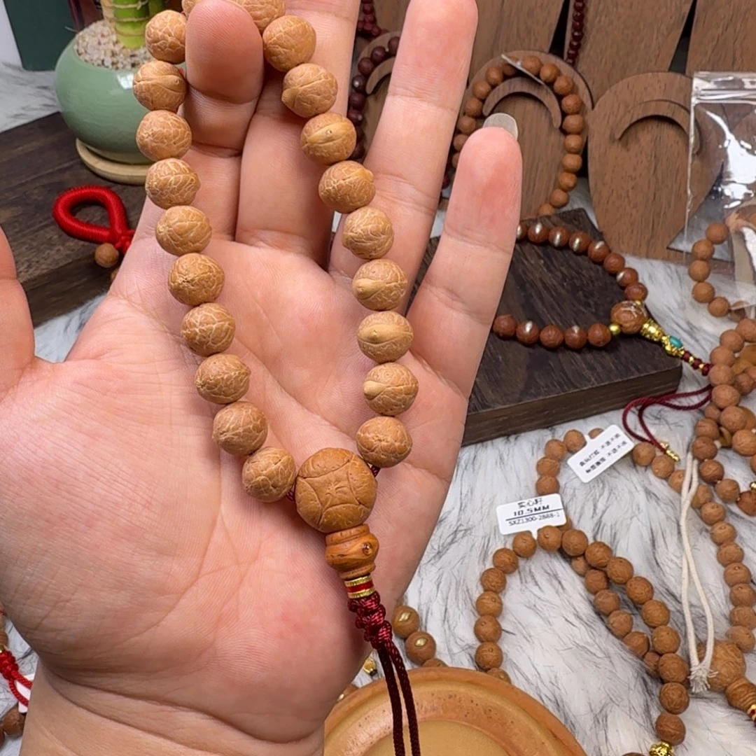 凤眼菩提手串实心籽12