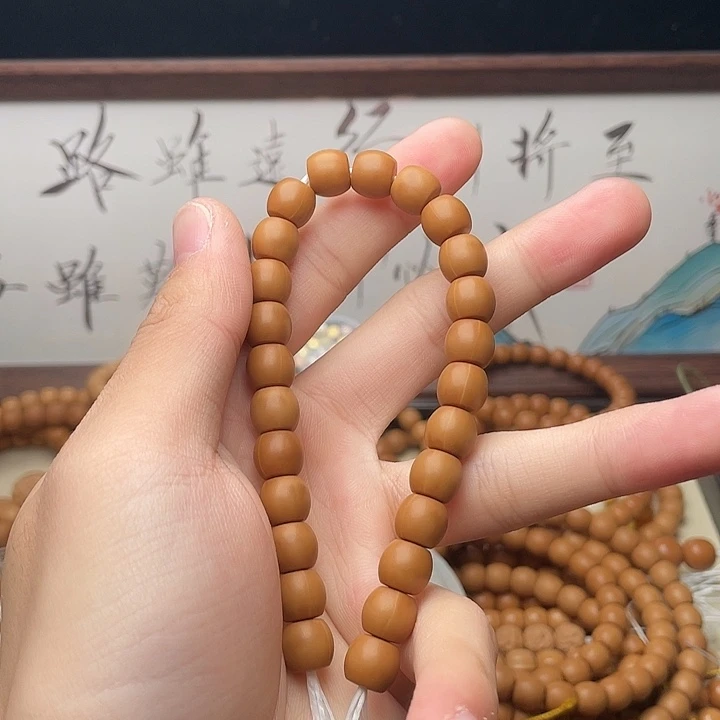 达***儿手串猴头核桃全品直切