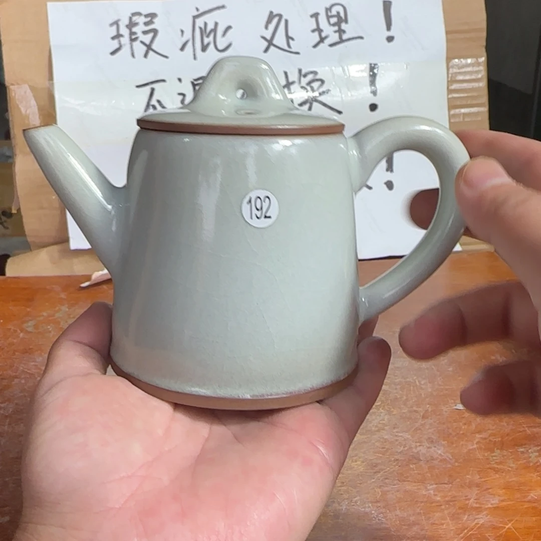 摆件郑家钧窑摆件微