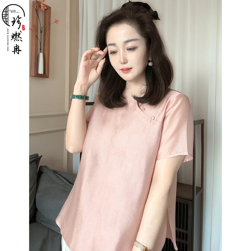 【珍珍女装】夏季纯色圆领文艺休闲时尚百搭新中式国风上衣S-11919