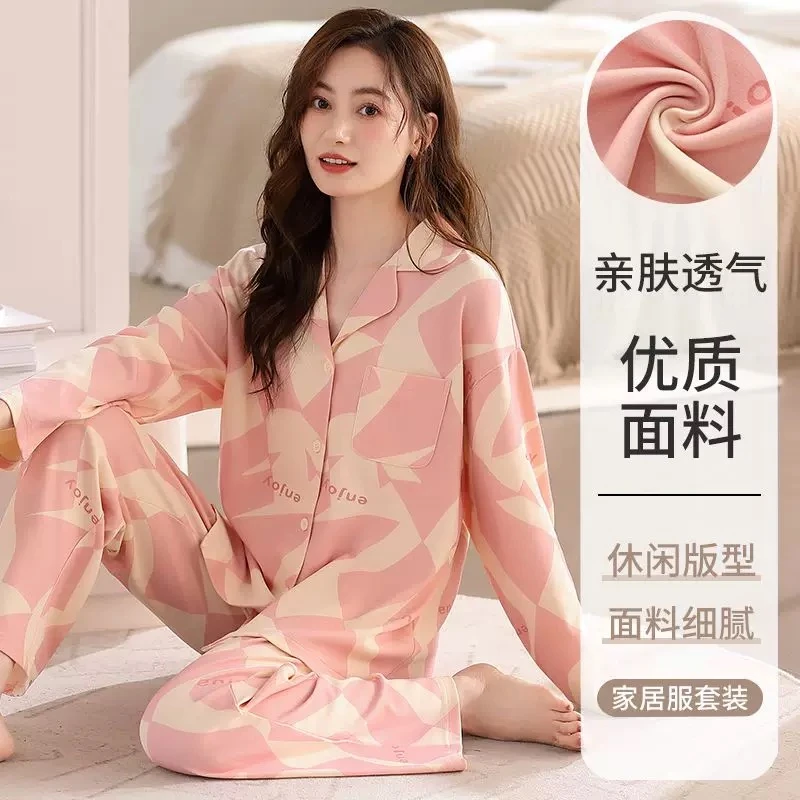 高品质新款春秋装 NO!退NO!换B