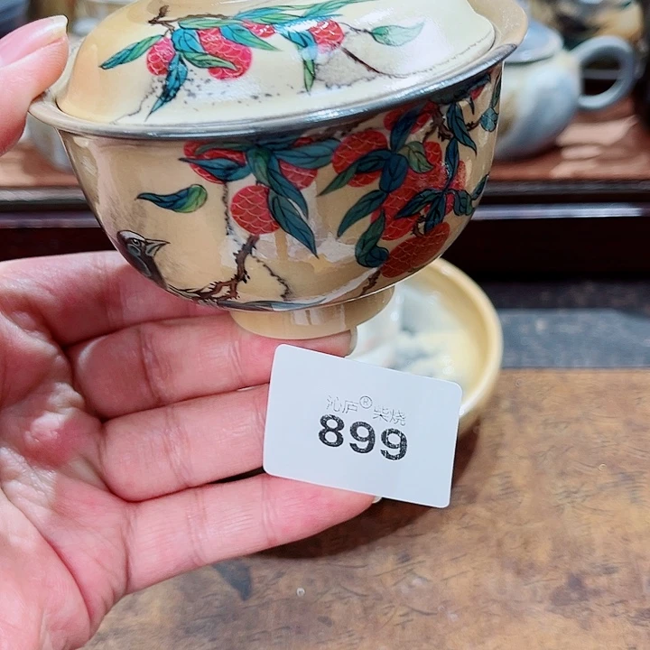 沁庐柴窑古法柴烧全手工茶具