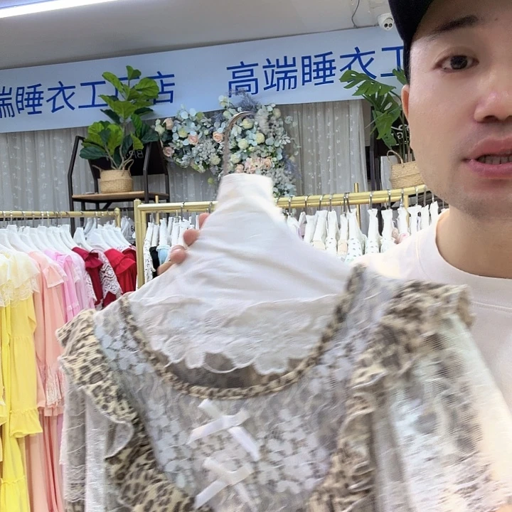 棉聚酯纤维莫代尔纤维