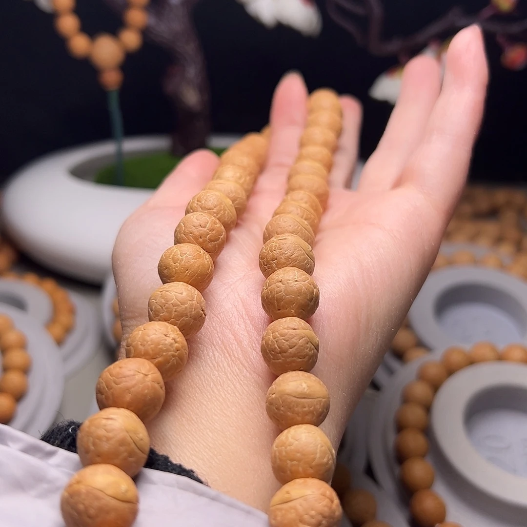 只****凤眼菩提吊坠菩提