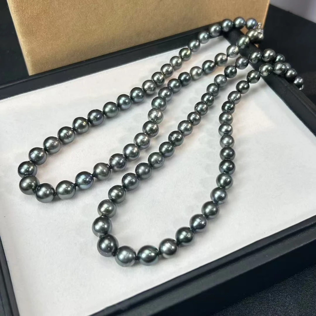 【睿泽鉴宝】S925银海水珍珠大溪地项链多样性发一/有瑕8-11  V0225