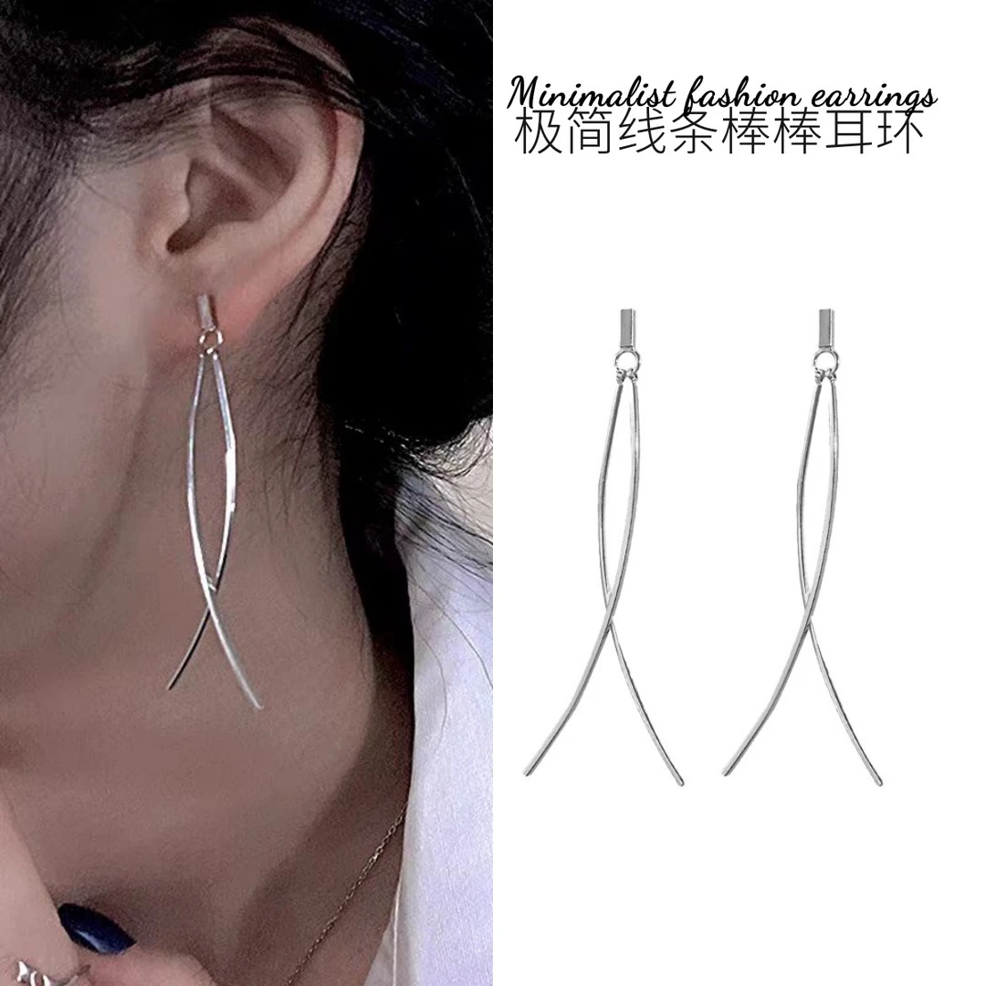 合金耳饰 极简风交叉流苏耳钉新款潮耳环女ins网红气质高级耳饰