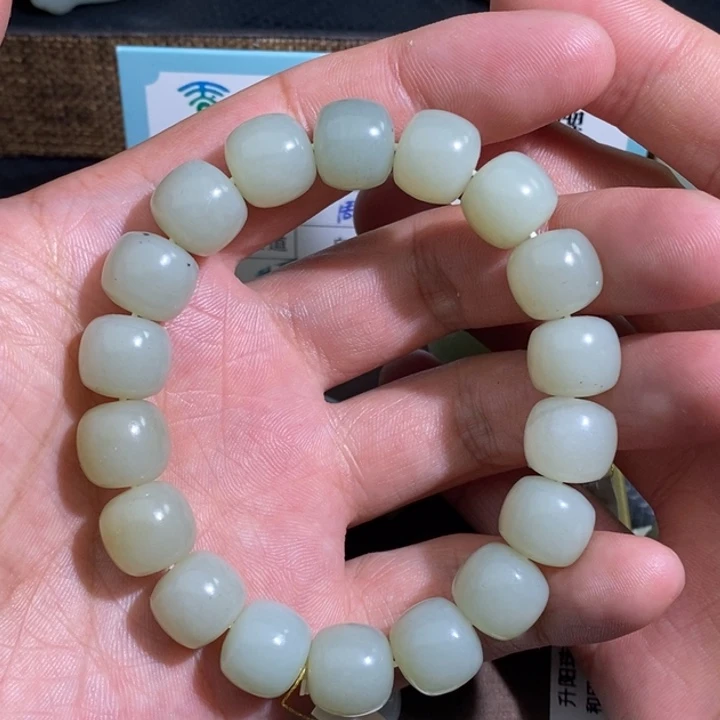 和田玉未镶嵌手串