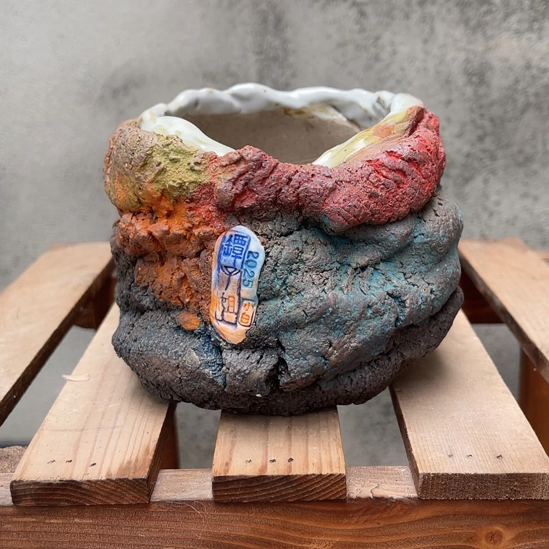 微瑕特价内口7.5外高9