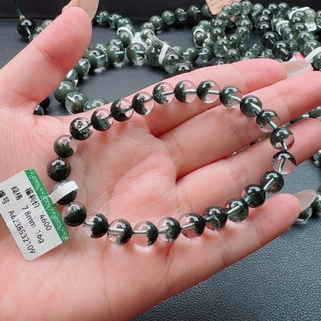 手链水晶未镶嵌绿幽灵聚宝盆7.8mm毕业级