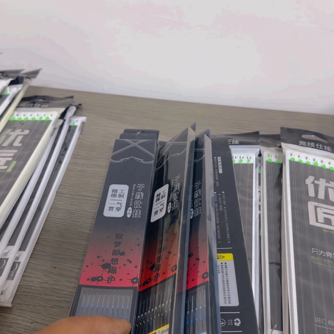 伊势尼鱼钩拍一发六型号随机