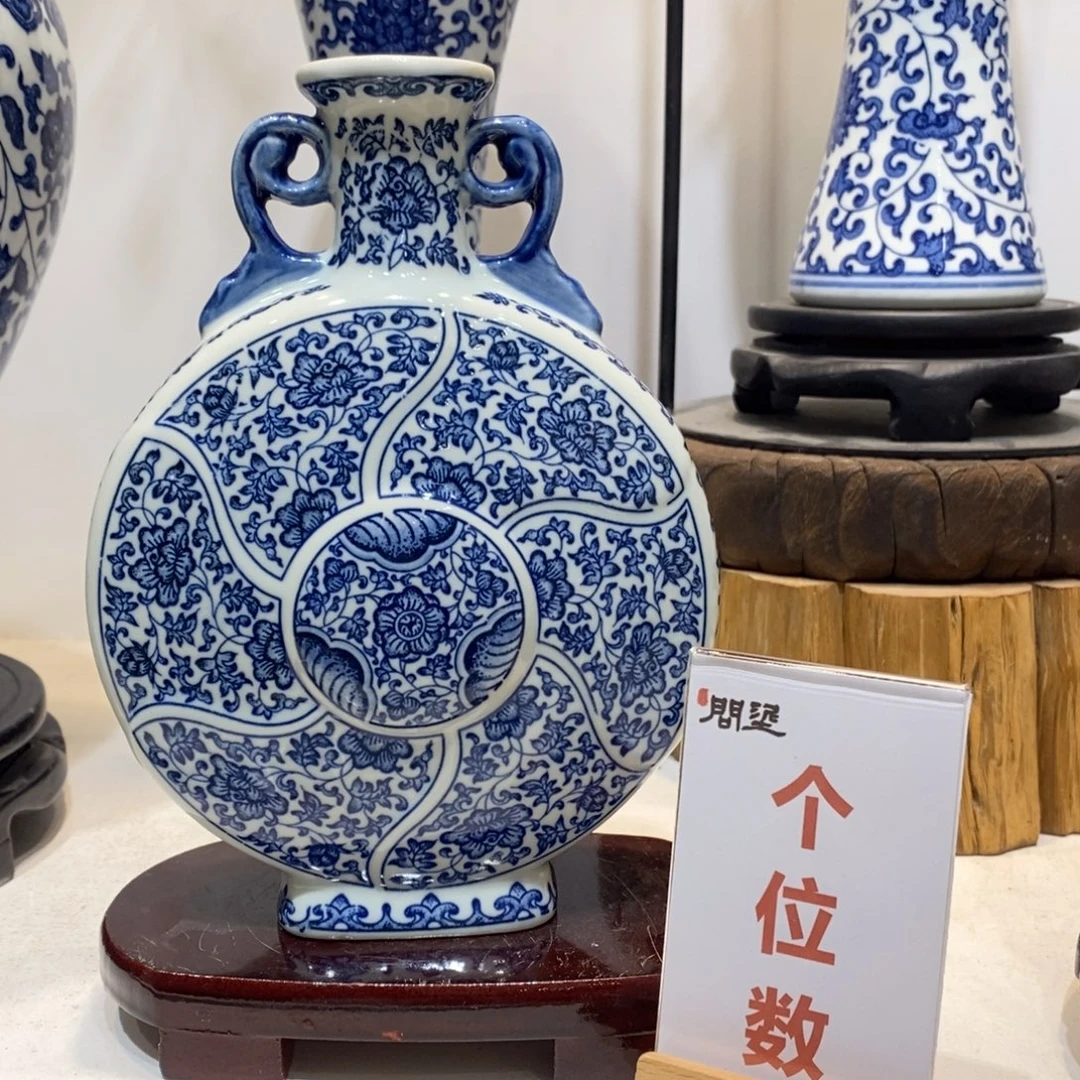 瓶景德镇陶瓷花瓶