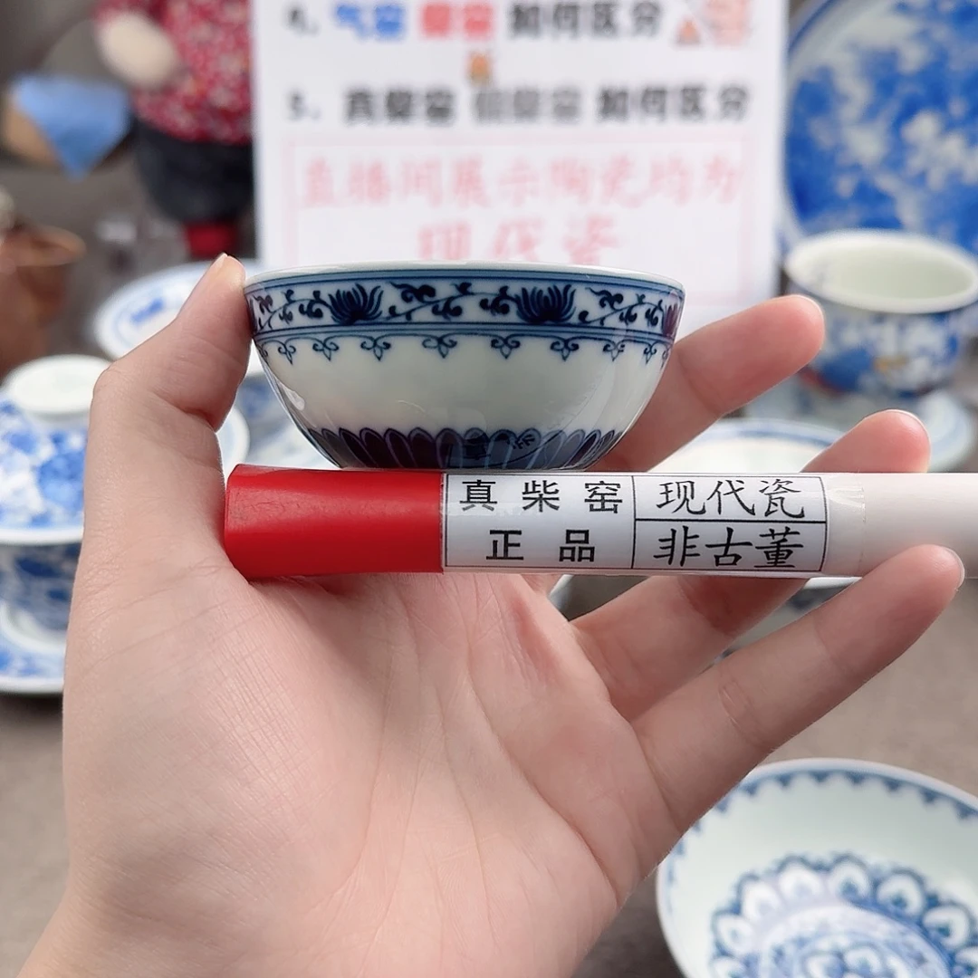 陶瓷制品加工工艺