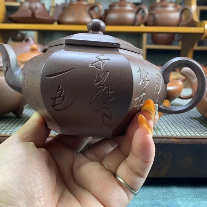 茶壶紫砂原矿紫砂壶系列产品