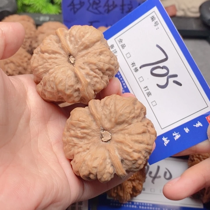 把件桃核42蛤蟆头705号牌