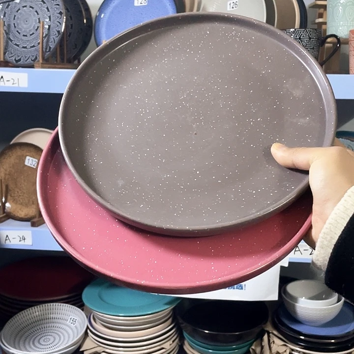 瓷2只高温釉下彩陶瓷餐具