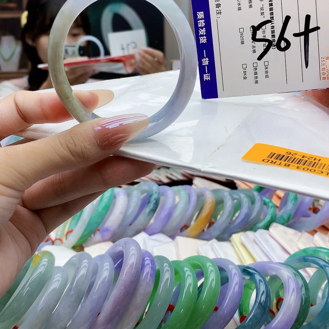 未镶嵌手镯翡翠vgv
