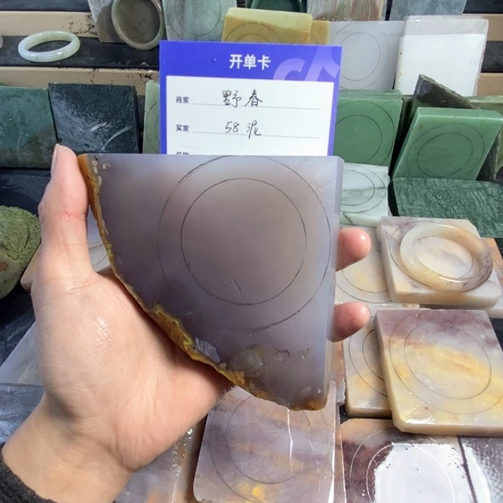 玛瑙/玉髓手镯未镶嵌野*定制手镯