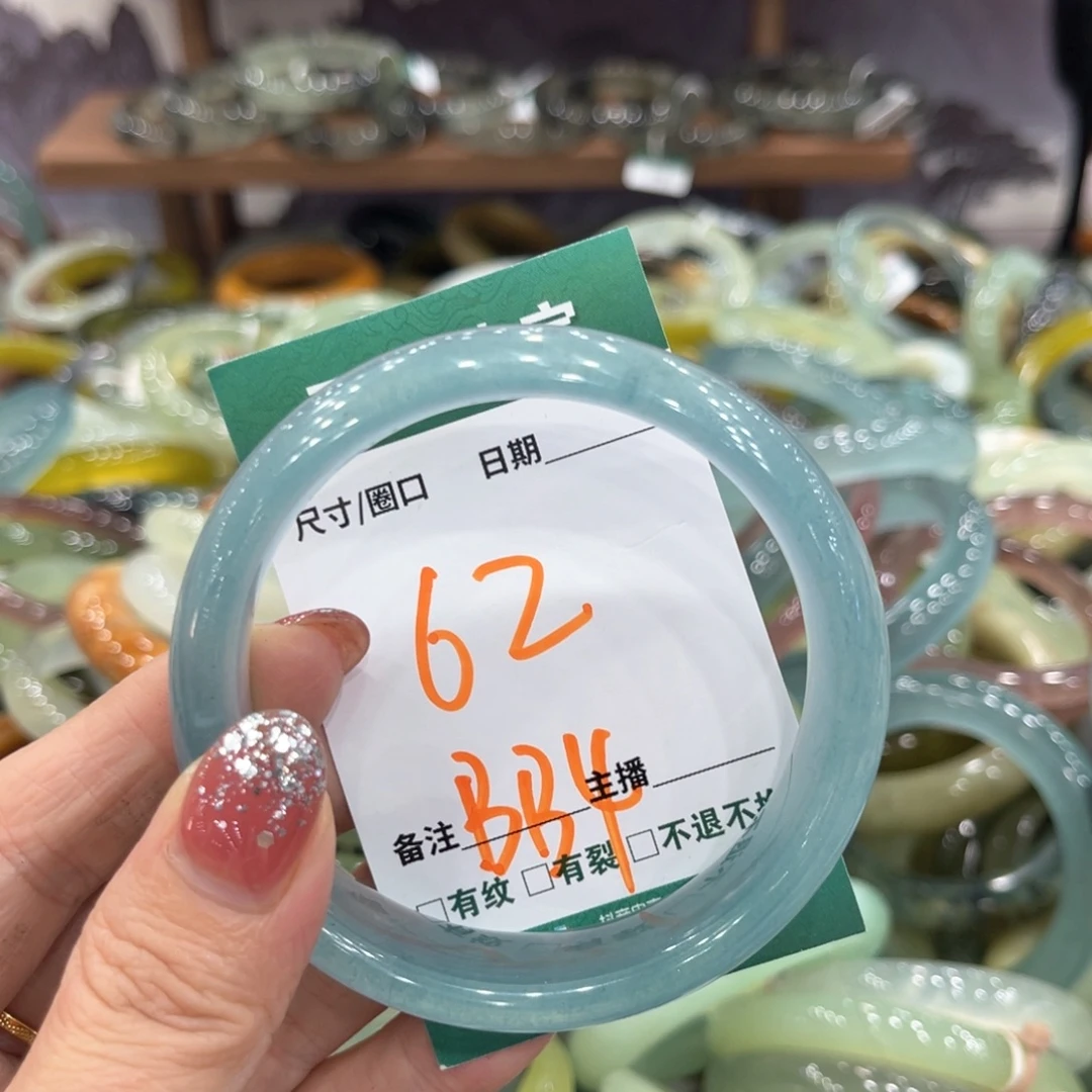 未镶嵌蛇纹石玉手镯手镯