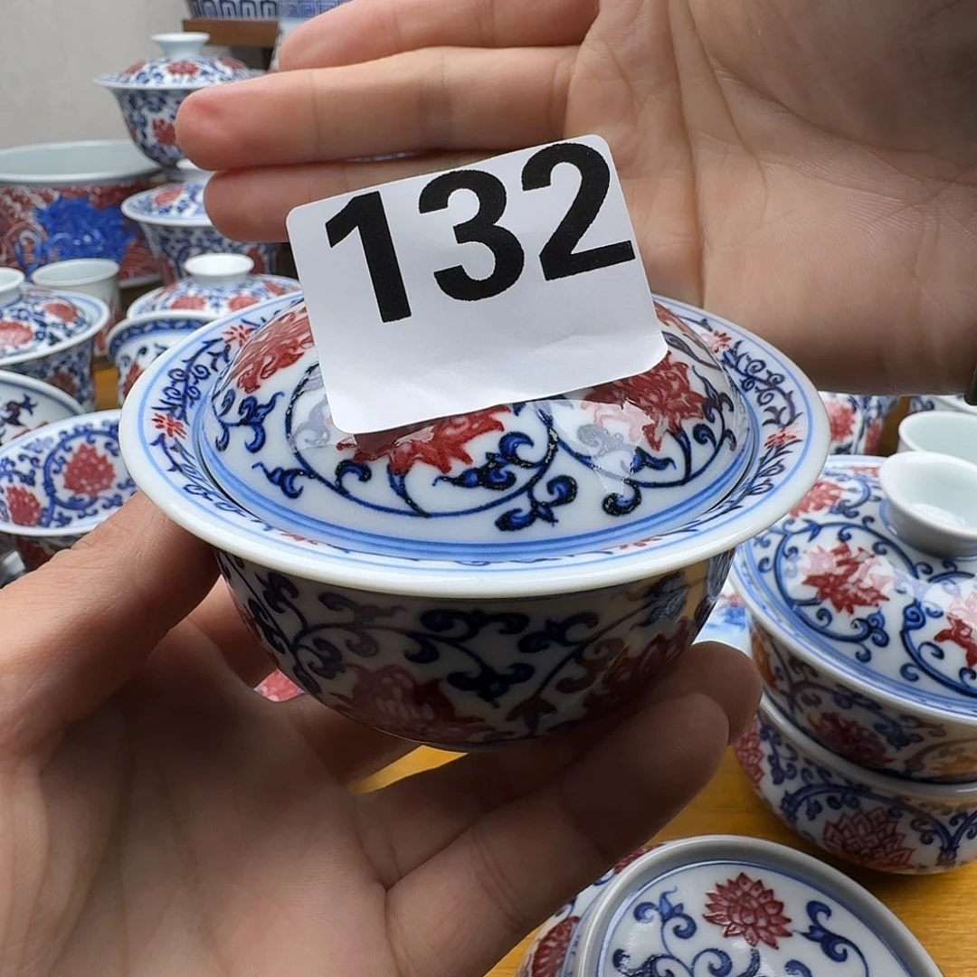 微瑕当代青花釉里红元宝盖碗