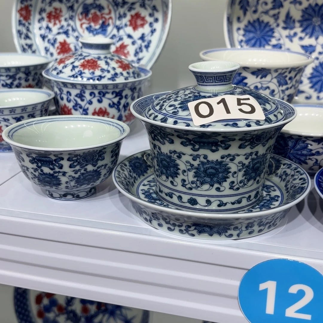 臭***弟景德镇陶瓷两件套