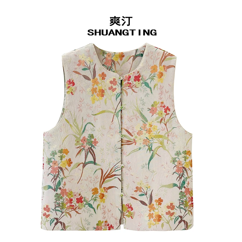 Jokara/丘可儿【杏花雨落】设计感马夹新中式盘扣织花马甲无袖春款