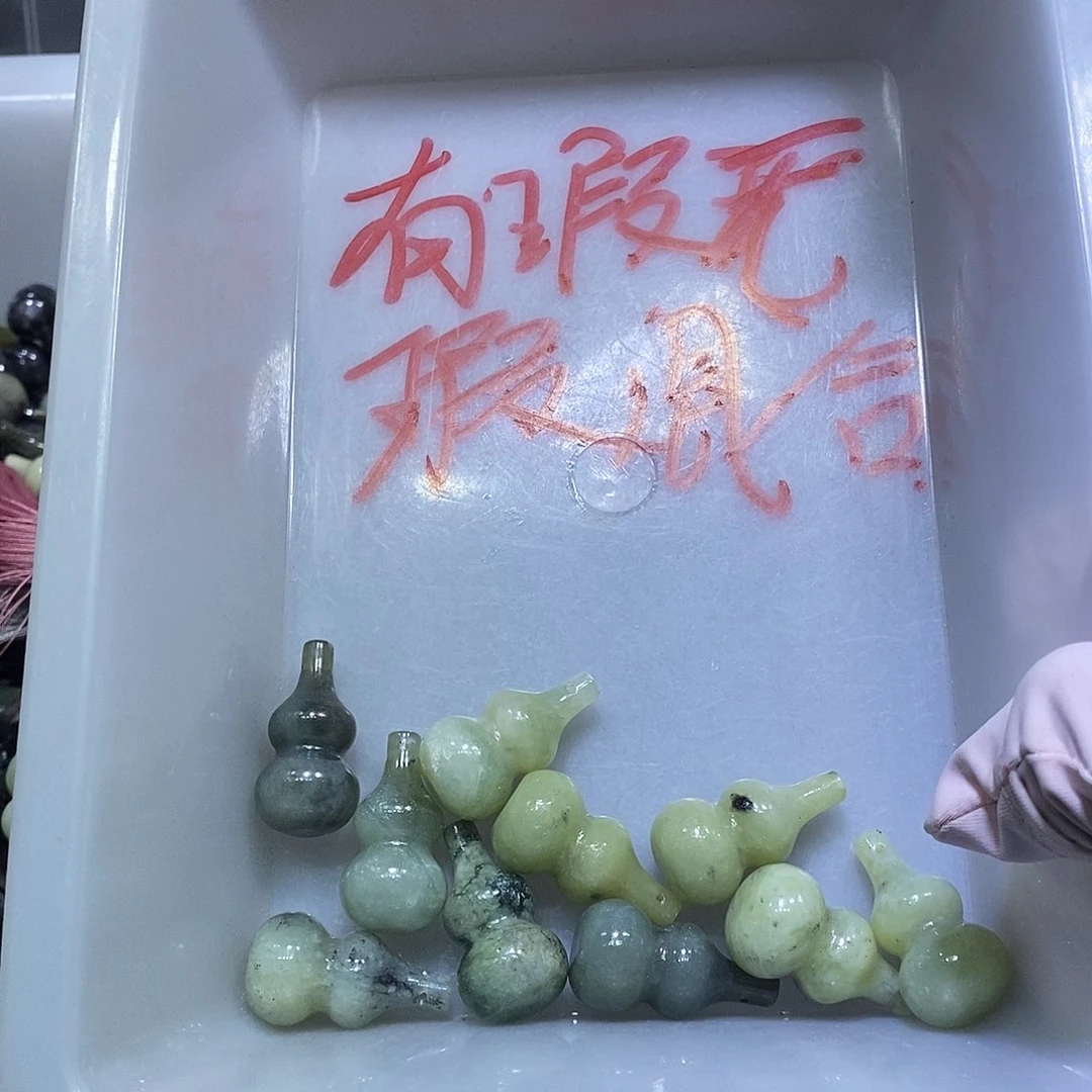 合金蛇纹石玉颈饰223