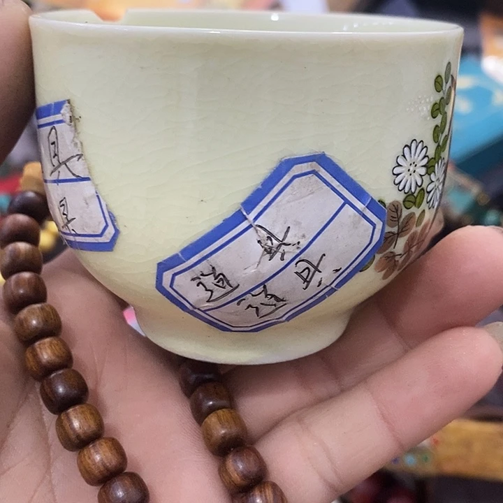 瓷片瓷片瓷片瓷片