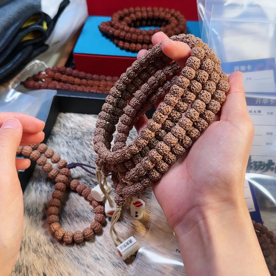 【闪购商品】吊坠金刚菩提        A10