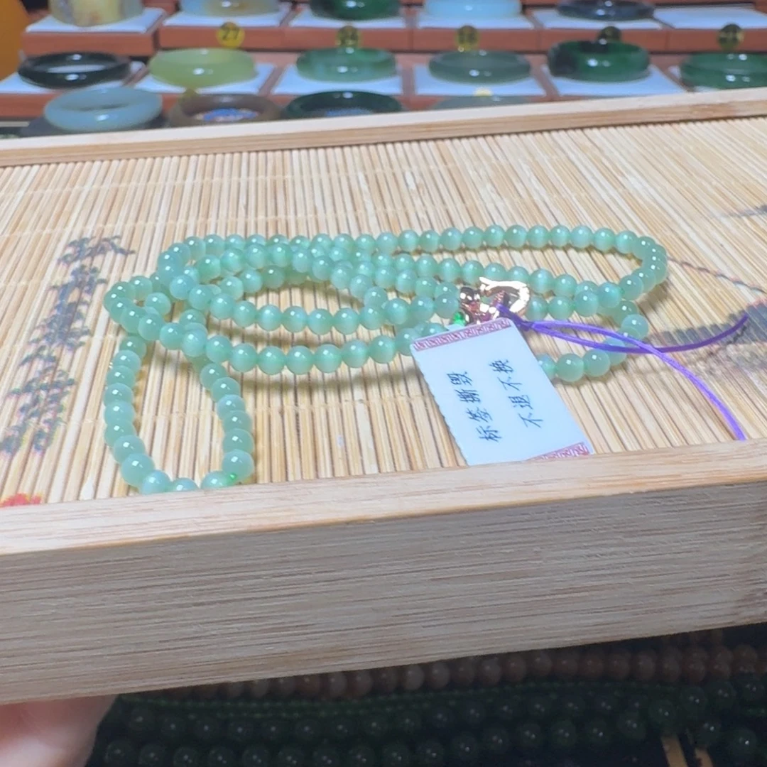 L***6和田玉未镶嵌手链请认真阅读购买协议