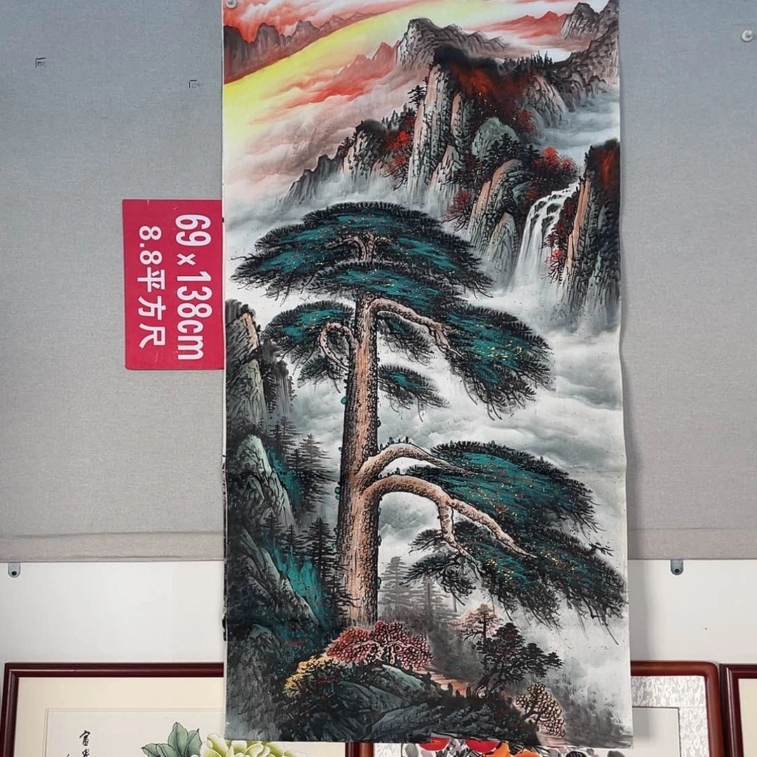 国画山水画作品欣赏5
