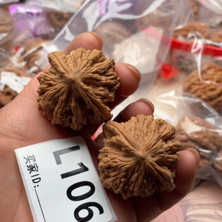 文玩核桃把件虎头