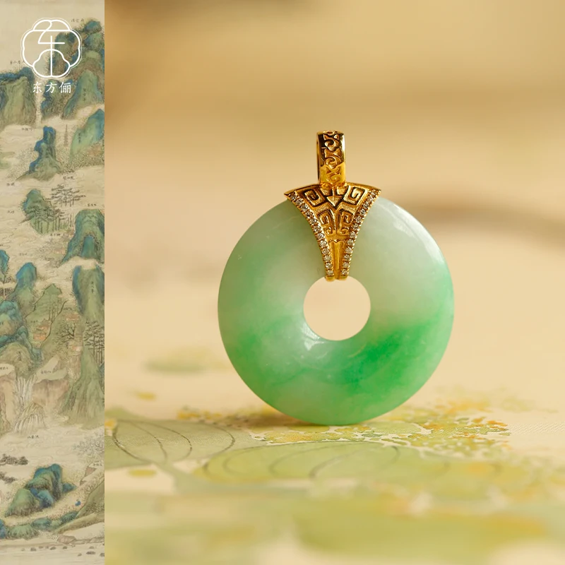 东方俪DOFUNLY【云收岸】翡翠18K金平安扣吊坠古风复古FCDZ空谷