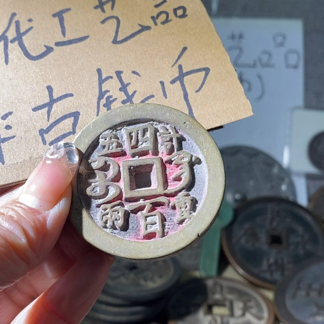 铜现代工艺品现代工艺