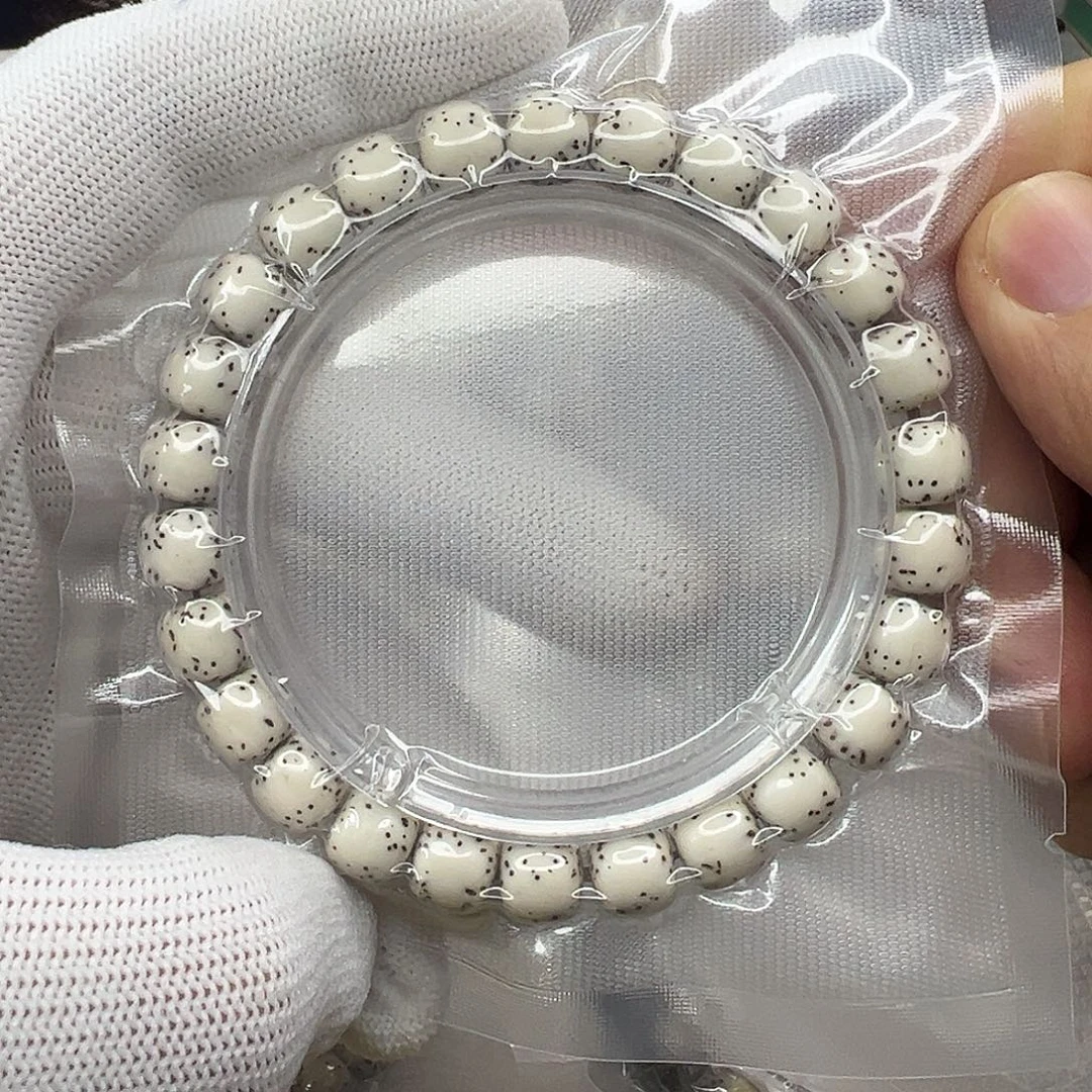 星月菩提手串98原白河豚  1046