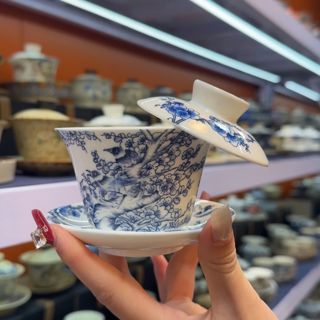 我在外面吃饭呢你在