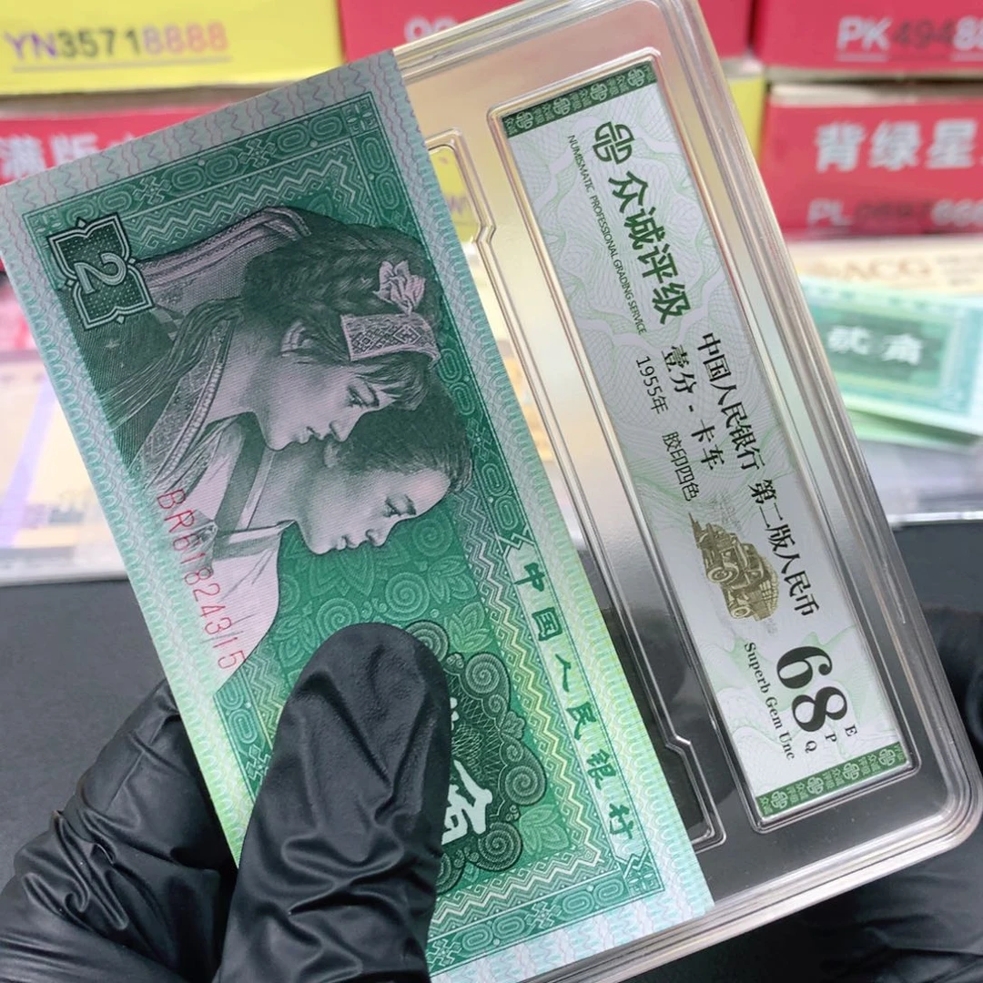 8002br冠开播福利开播福利单张