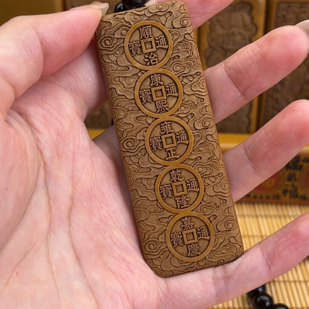 石材559999999999999999999999999