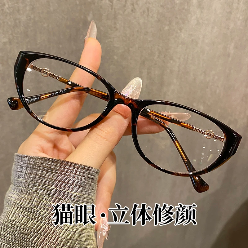 【摩登女郎】立体修颜猫眼眼镜女超轻舒适近视眼镜框复古玳瑁色镜架
