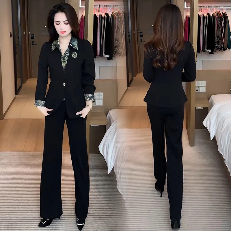 时尚套装女2025秋季新款洋气欧若风穿搭假两件外套阔腿裤两件套潮