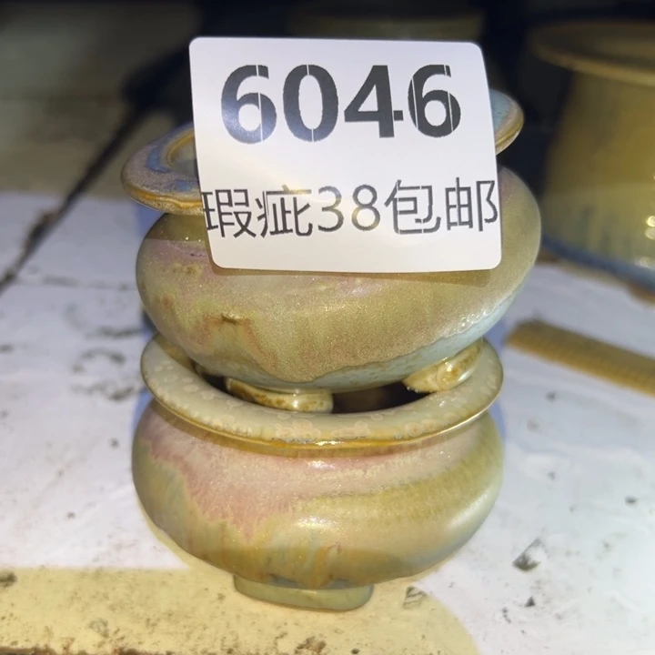 厂家直销瑕疵福利38包邮
