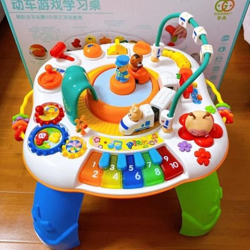 谷雨游戏桌儿童多功能早教学习桌益智婴儿玩具台一幼儿宝宝1-3岁