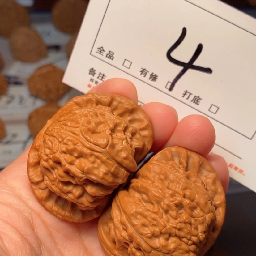 【闪购商品】吊坠文玩核桃白狮子45尺4号