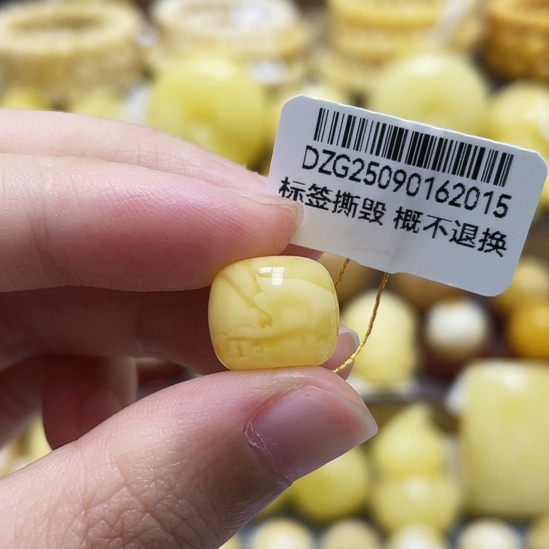 裸石琥珀未镶嵌12.3*10.5mm老型瑕