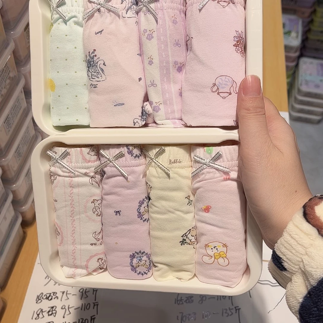 140码女宝三角内裤2盒42-50斤