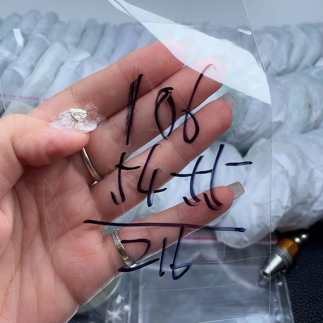 非金属无直播间106